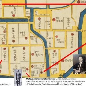 Map showing the closeness of Matsudaira Noriyasu's home to that of the Toda Lords