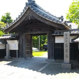 Seigan Temple where Matsudaira Noriyasu's grave is kept