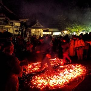 Akihasan Shugendo Firewalking ceremony