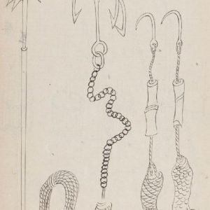 Rope and hook tools of the Nojima Ryu