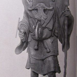 The monk Kuya - The nembutsu, na-mu-a-mi-da-butsu, are represented by six small figures of Amida streaming from his mouth