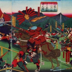 Battle of Mikatagahara