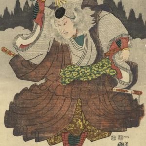 Kiichi Hogen