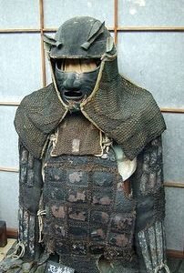 Ninja armor