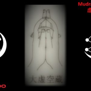 Kokuzo Mudra