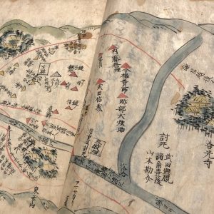 Terrain Map of a battle, showing the location where Yamamoto Kansuke was killed