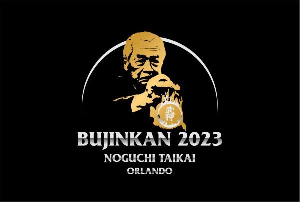 Bujinkan 2023 Noguchi Taikai Orlando Video Footage (USB Stick) ($35 for attendees)