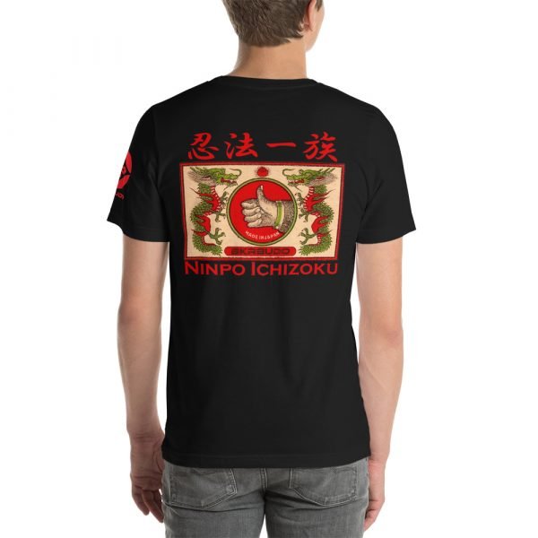 Ninpo Ichizoku T-Shirt – Matchbox series 1 - Image 3