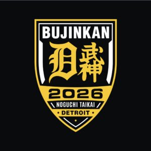 Bujinkan 2026 Noguchi Taikai