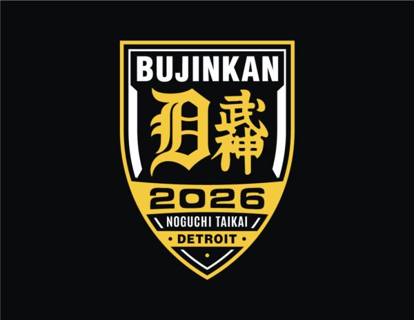 Bujinkan 2026 Noguchi Taikai Detroit