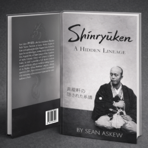 Shinryuken - A Hidden Lineage (真龍軒の隠された系譜)