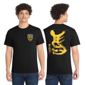 Noguchi Taikai Detroit 2026 T-shirt